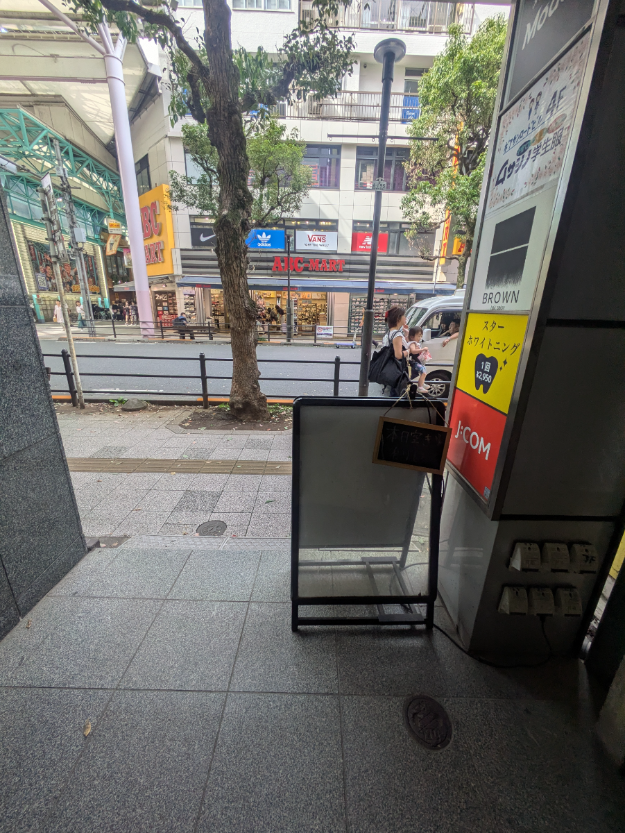 v20260623151000/fresh/building/J00100370840_8