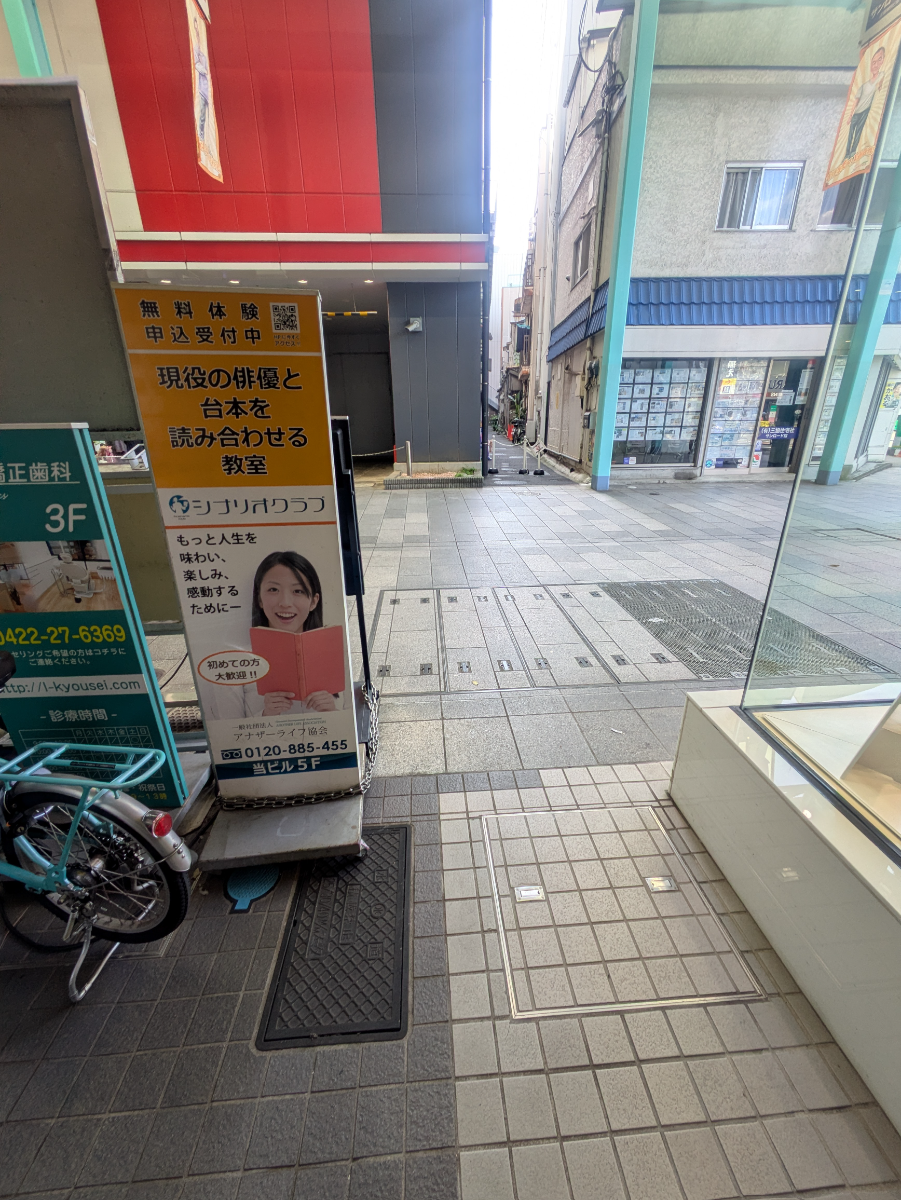 v20260623151000/fresh/building/J00100372262_10