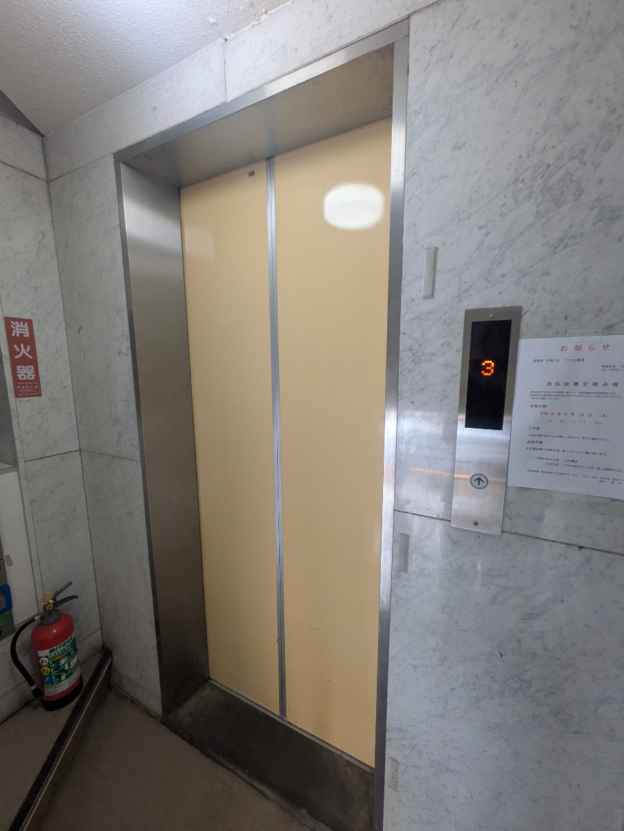 v20260623151000/fresh/building/J00100372265_4