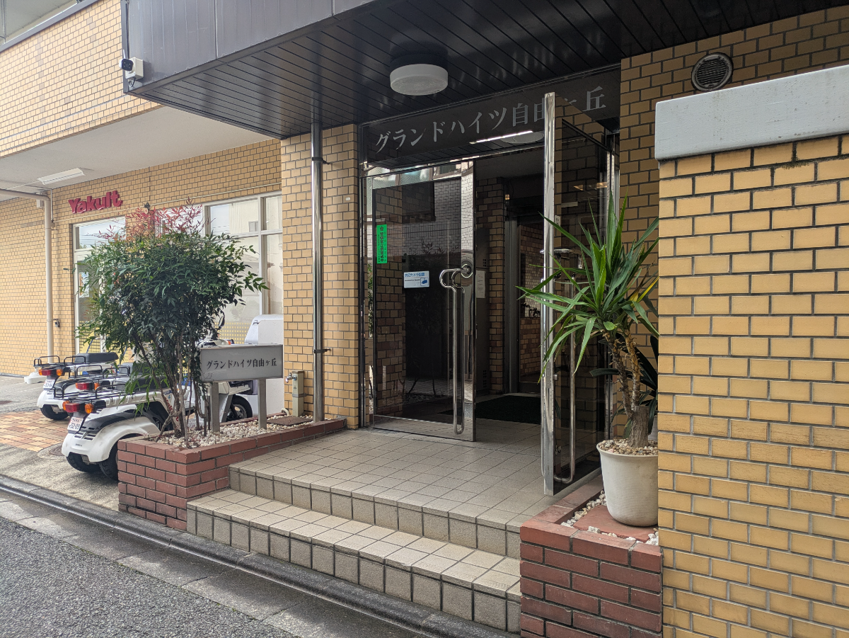 v20260623151000/fresh/building/J00100643298_7