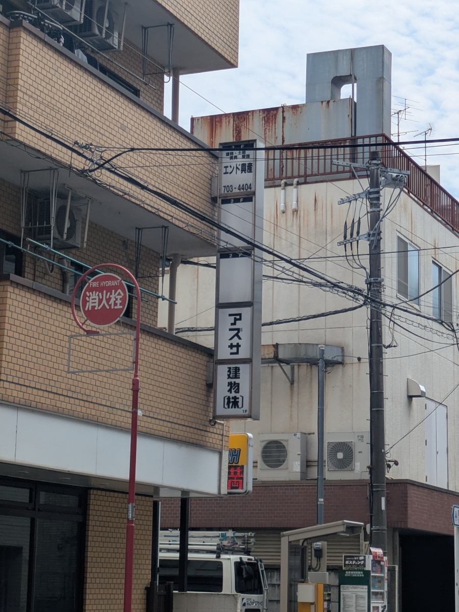 v20260623151000/fresh/building/J00100643298_8