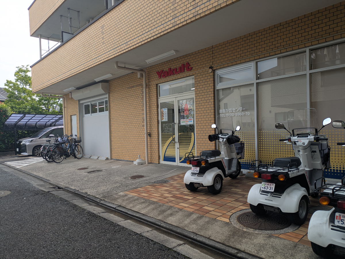 v20260623151000/fresh/building/J00100643298_9