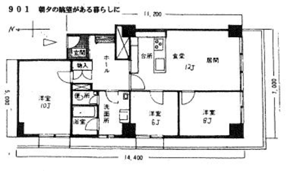v20260623180410/fresh/room/J00101916864_1