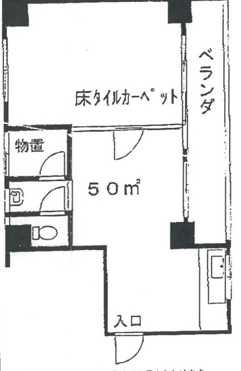 v20260623180410/fresh/room/J00101992179_1
