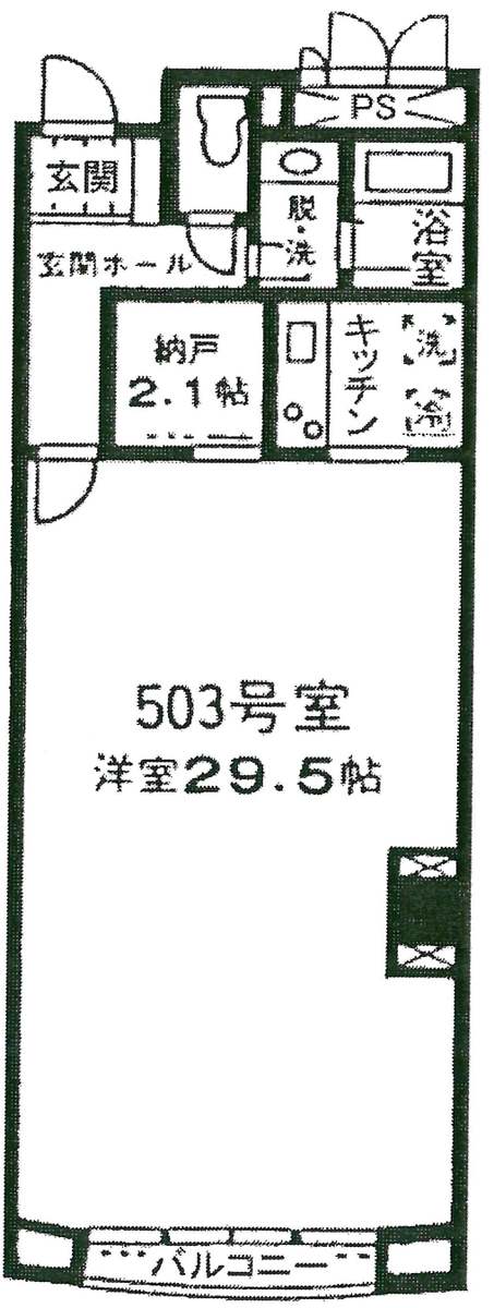 v20260623180410/fresh/room/J00102029847_1