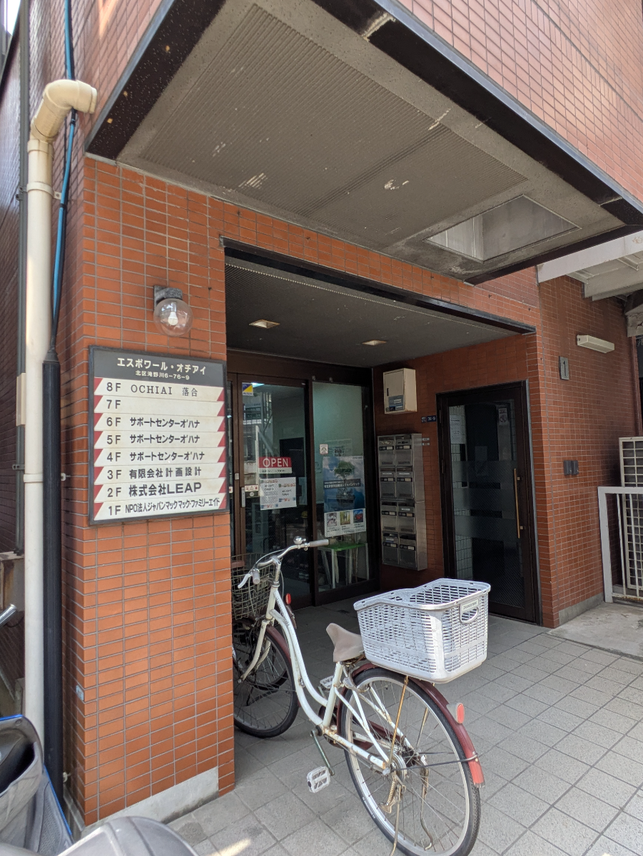 v20260624150904/fresh/building/J00100358868_11