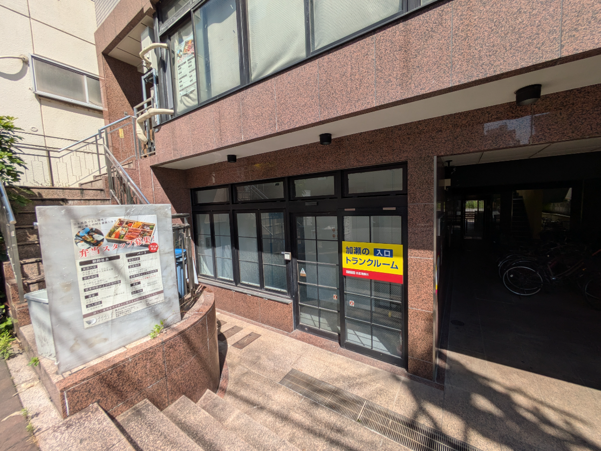 v20260624150904/fresh/building/J00100367205_7