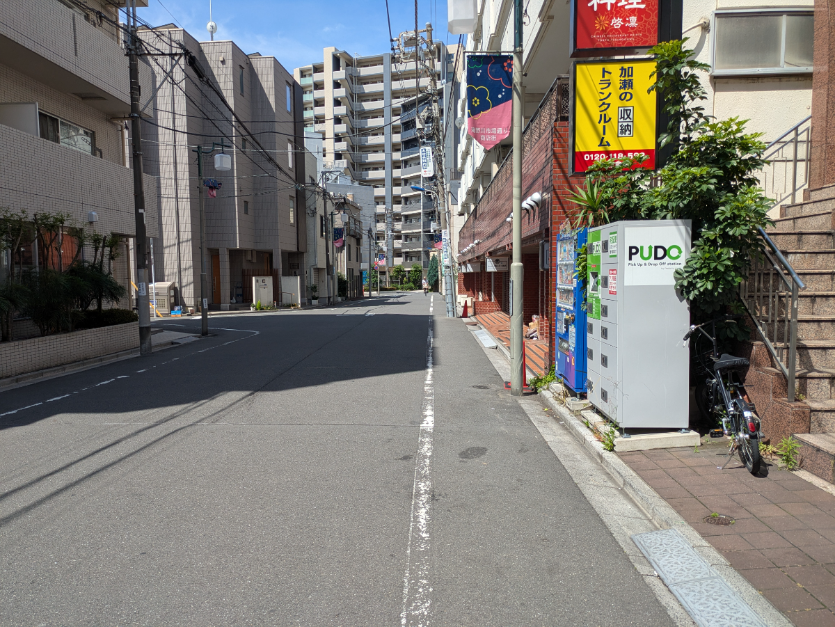 v20260624150904/fresh/building/J00100367205_9