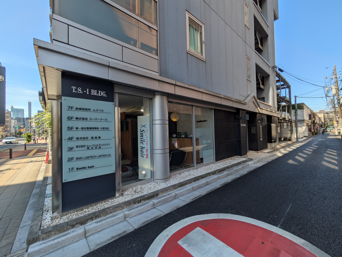 v20260624150904/fresh/building/J00100370265_9