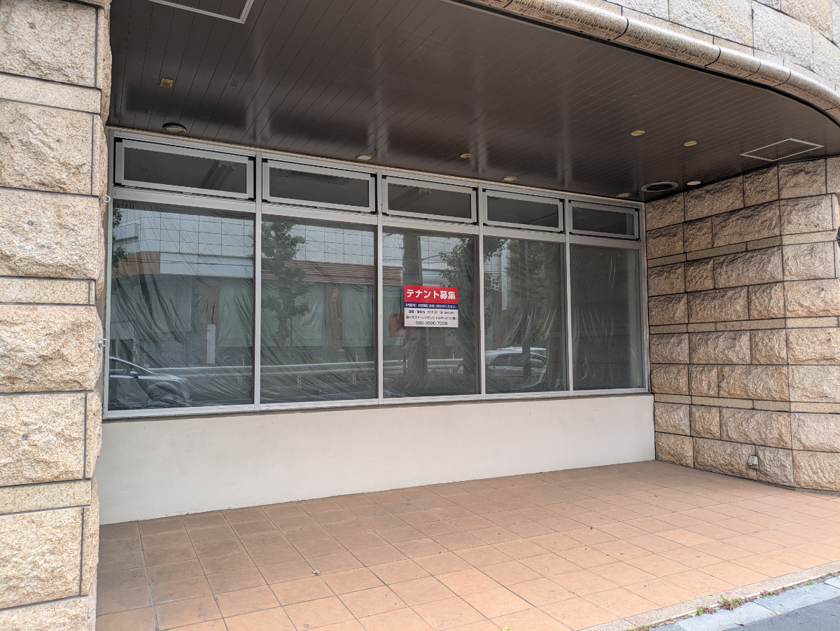 v20260624150904/fresh/building/J00100611038_17