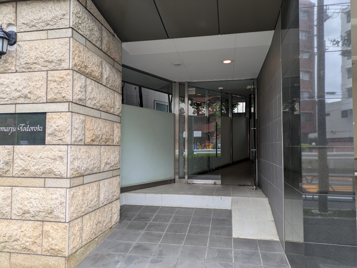 v20260624150904/fresh/building/J00100611038_3