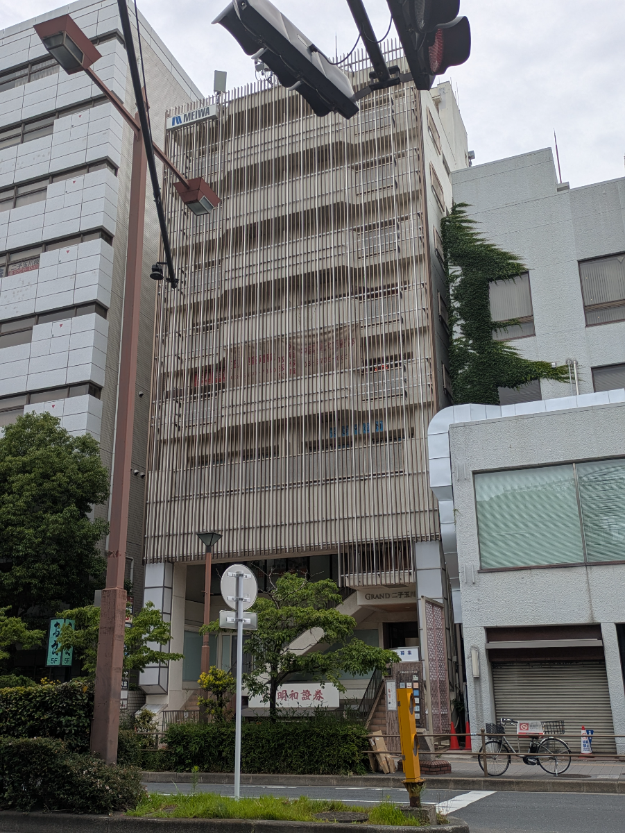v20260624150904/fresh/building/J00100633082_1