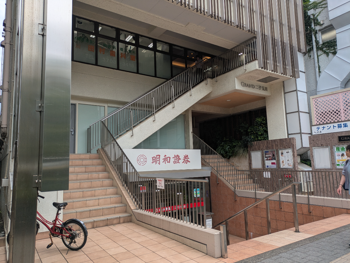 v20260624150904/fresh/building/J00100633082_15