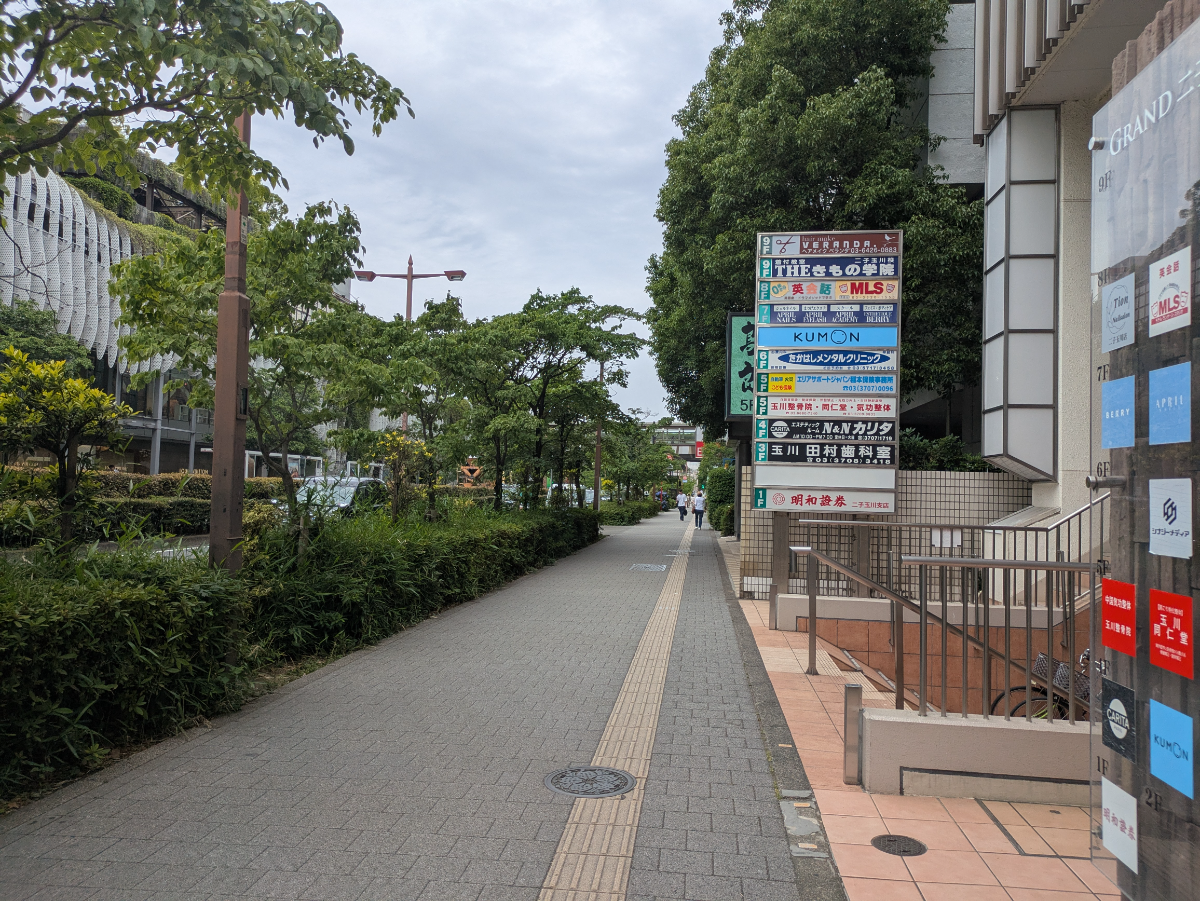 v20260624150904/fresh/building/J00100633082_2
