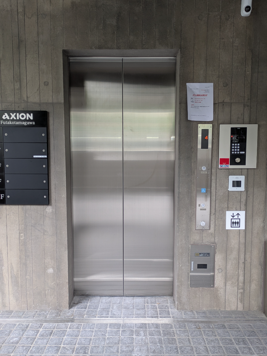v20260624150904/fresh/building/J00100633623_4