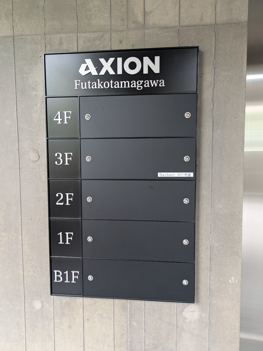 v20260624150904/fresh/building/J00100633623_67