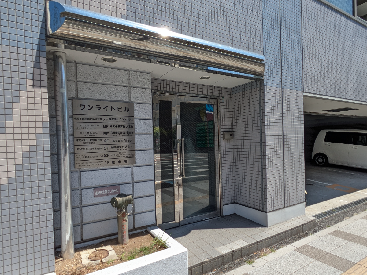 v20260625150747/fresh/building/J00100365675_3