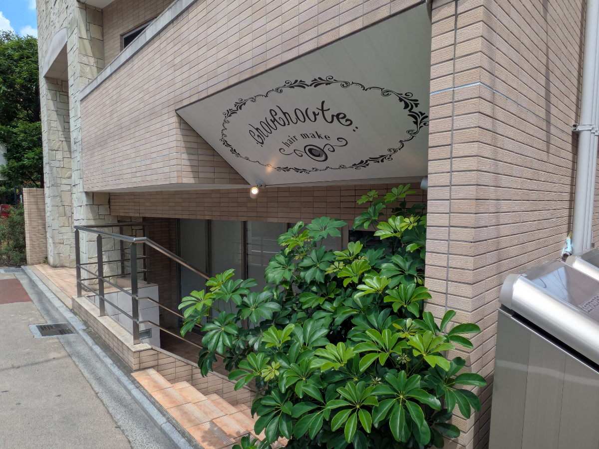 v20260625150747/fresh/building/J00100366129_12