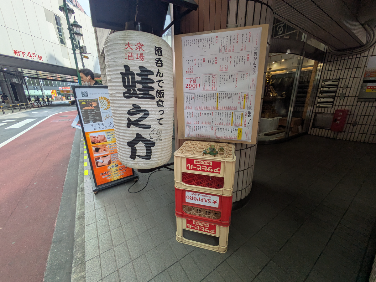 v20260625150747/fresh/building/J00100368427_13
