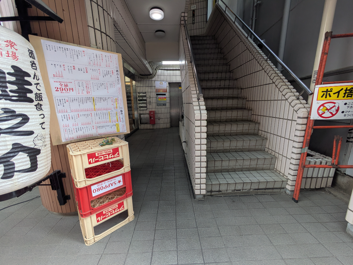 v20260625150747/fresh/building/J00100368427_3