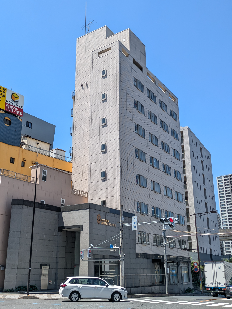 v20260625150747/fresh/building/J00100370263_14