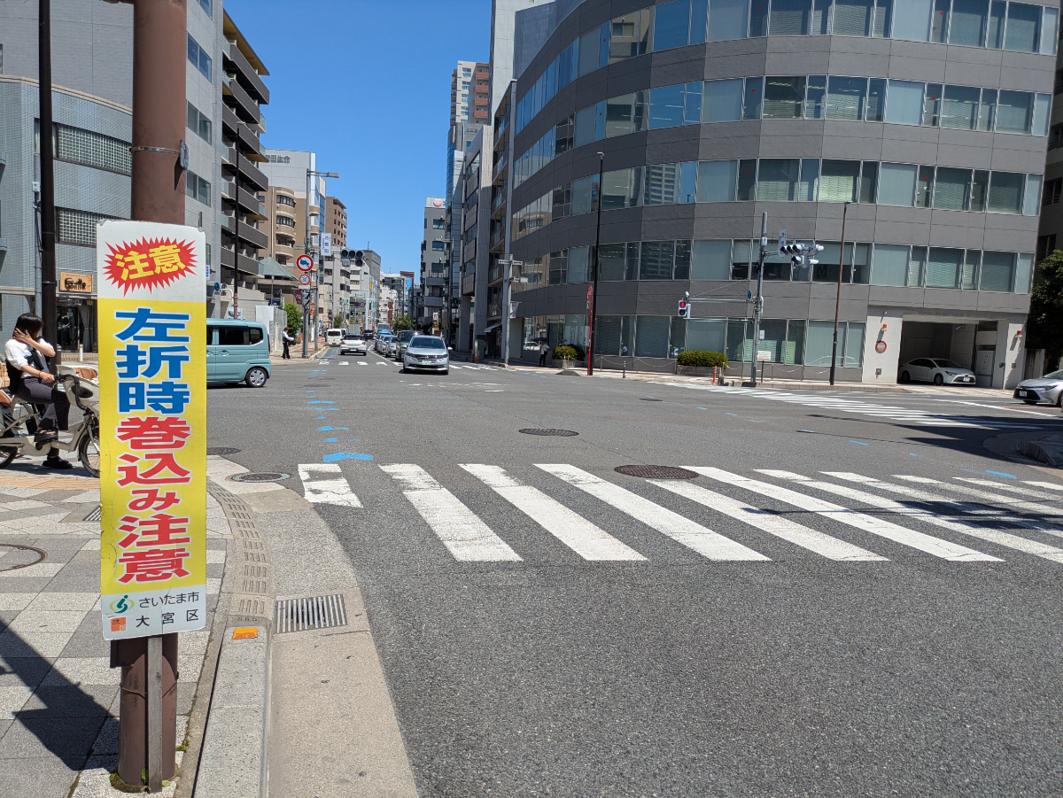 v20260625150747/fresh/building/J00100370263_2