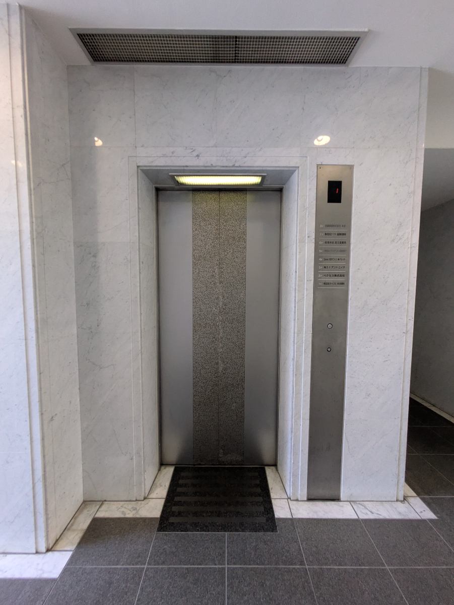 v20260625150747/fresh/building/J00100370263_4
