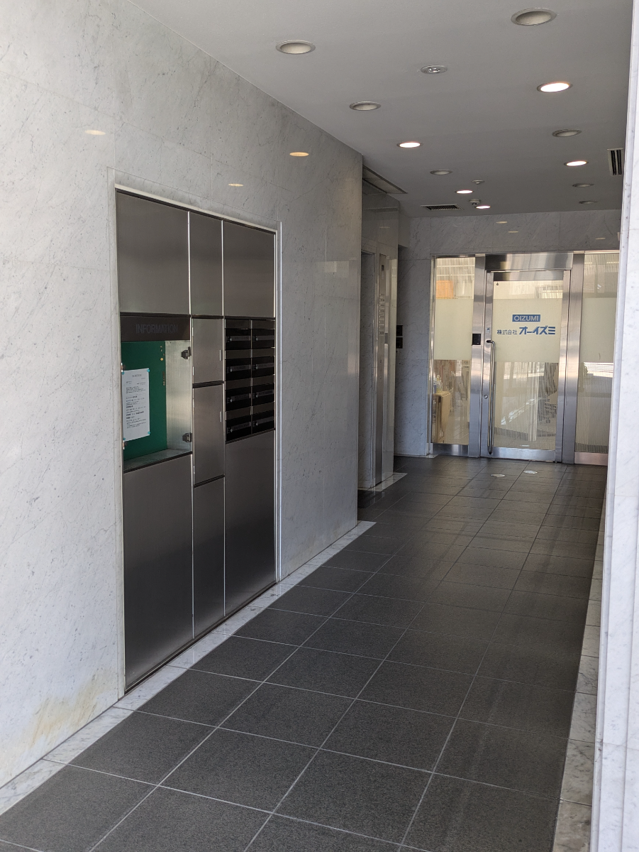 v20260625150747/fresh/building/J00100370263_8