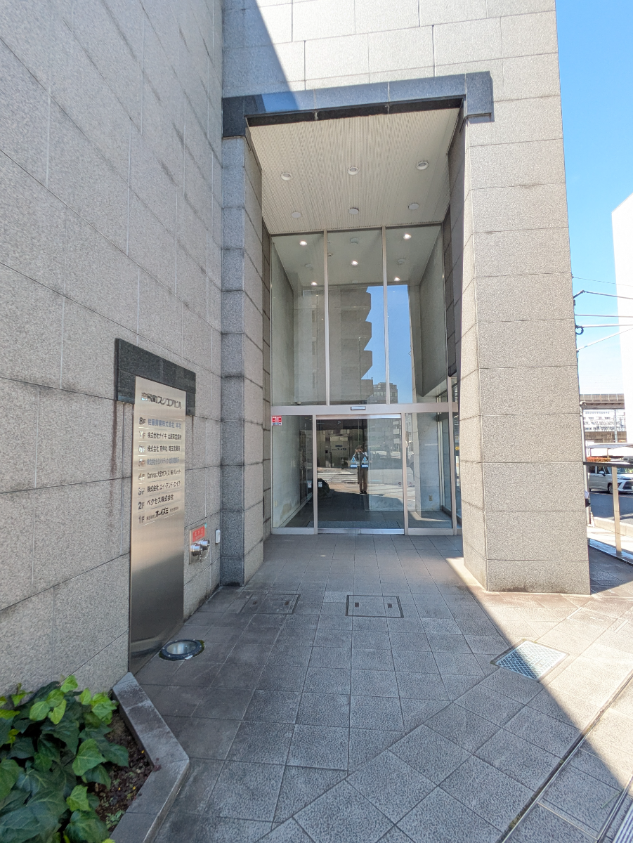v20260625150747/fresh/building/J00100370263_9