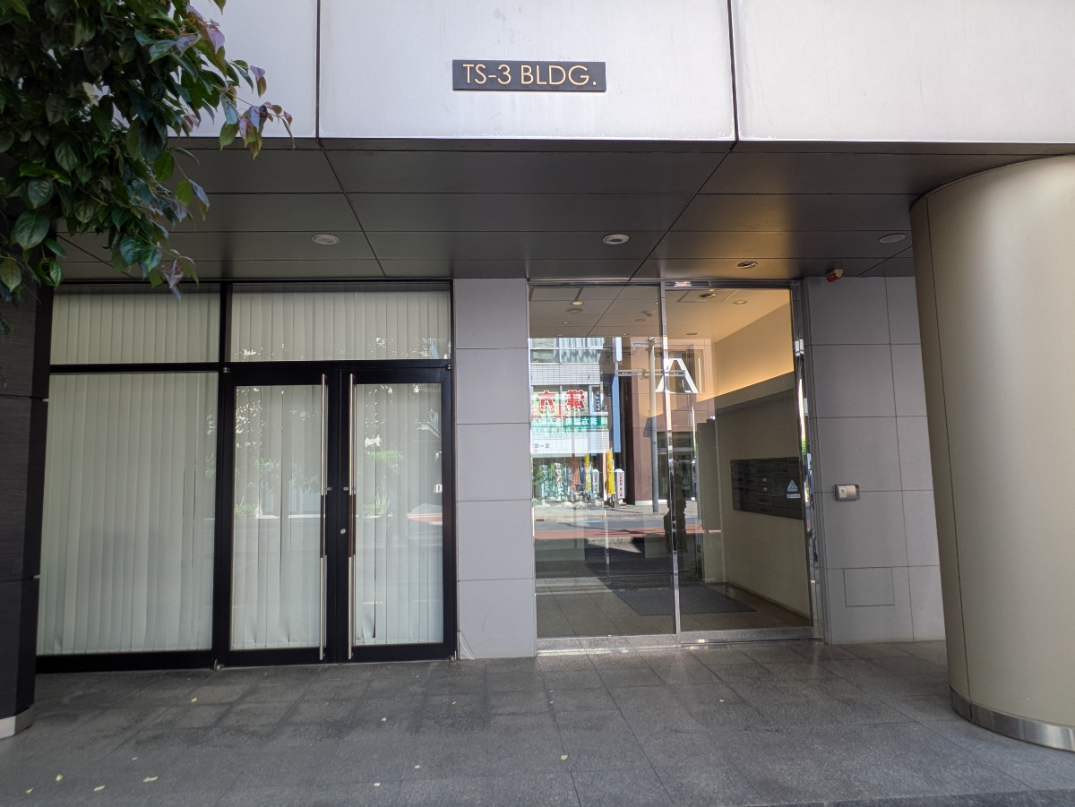 v20260625150747/fresh/building/J00100370267_11