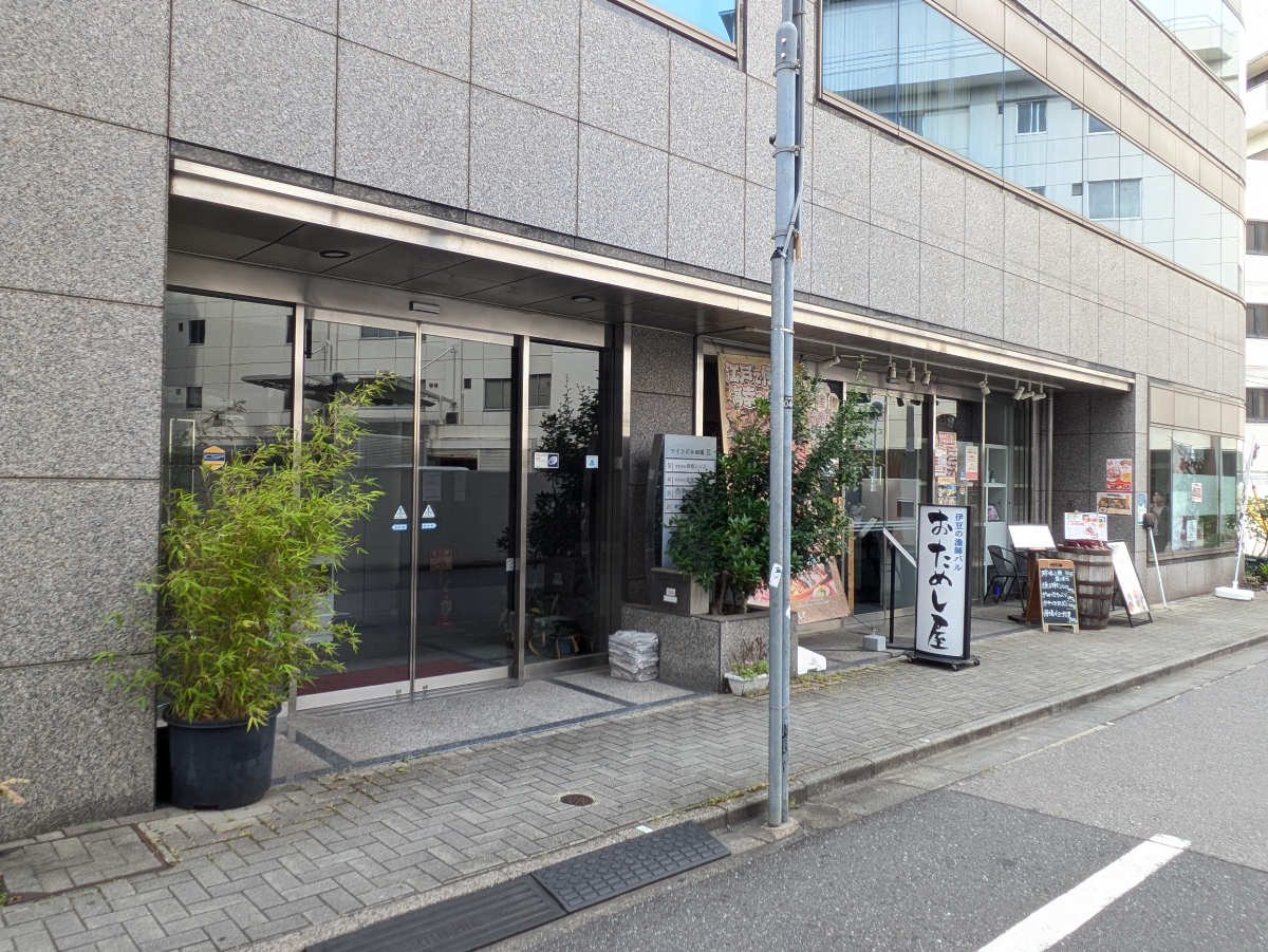 v20260625150747/fresh/building/J00100371566_12