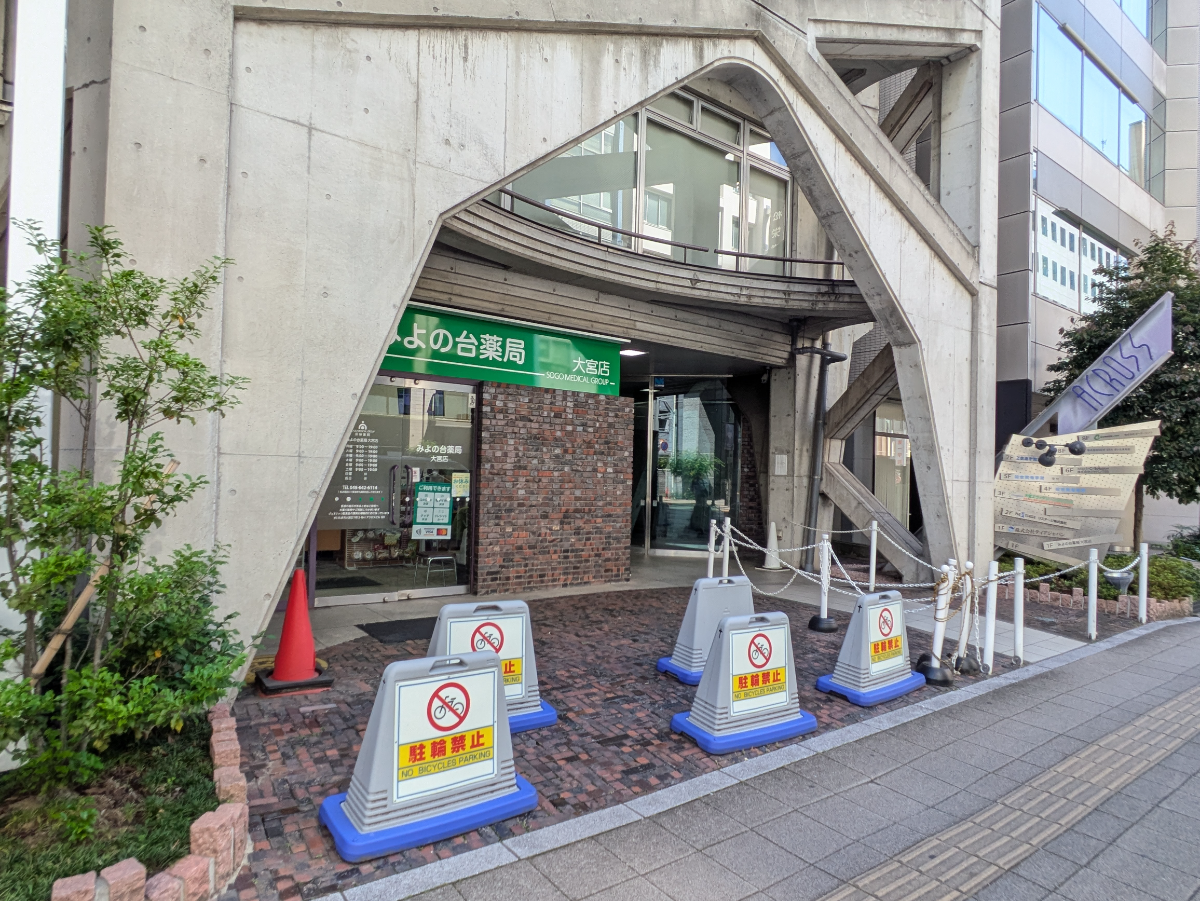 v20260625150747/fresh/building/J00100379165_10