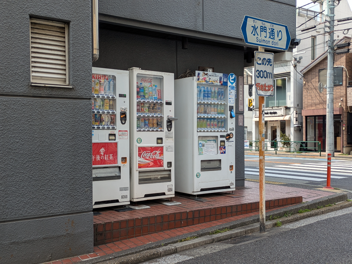 v20260625150747/fresh/building/J00100381022_8
