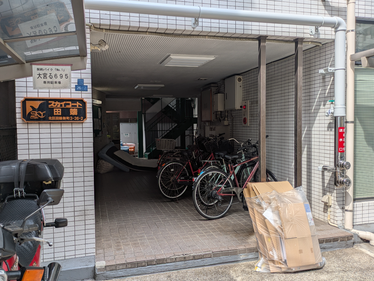 v20260625150747/fresh/building/J00100425426_12