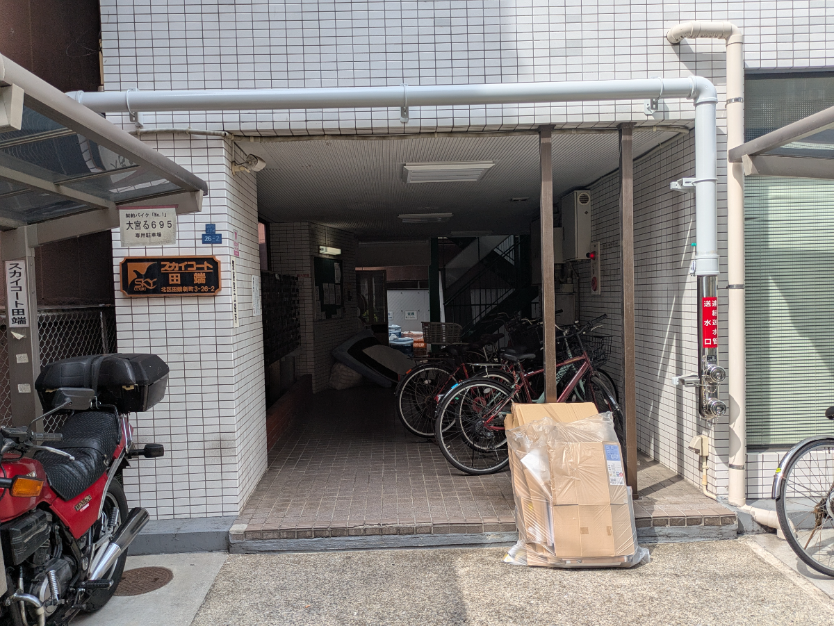 v20260625150747/fresh/building/J00100425426_3