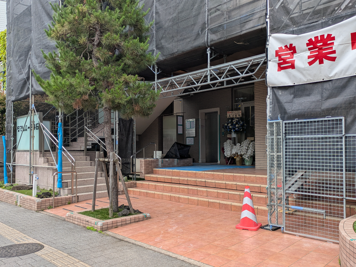 v20260625150747/fresh/building/J00100501956_9