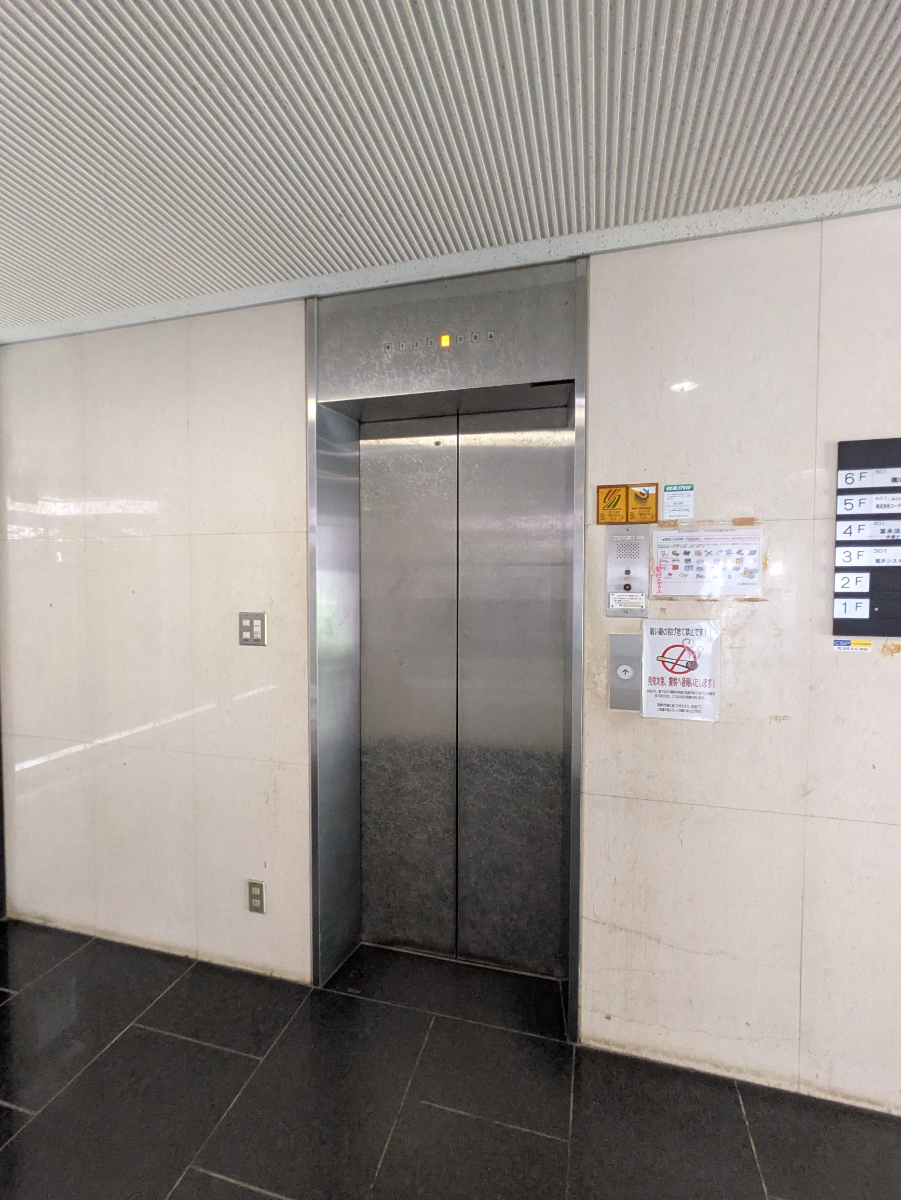 v20260625150747/fresh/building/J00100510302_4