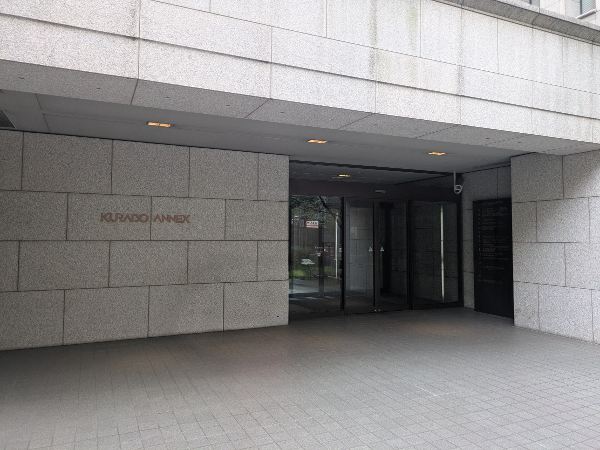 v20260626150801/fresh/building/J00100396971_3