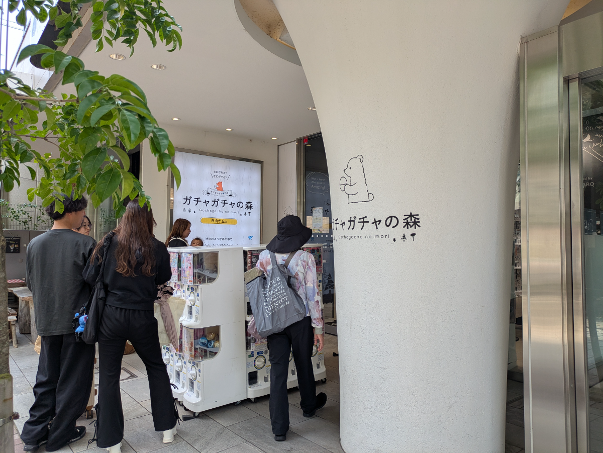 v20260626150801/fresh/building/J00100481533_10