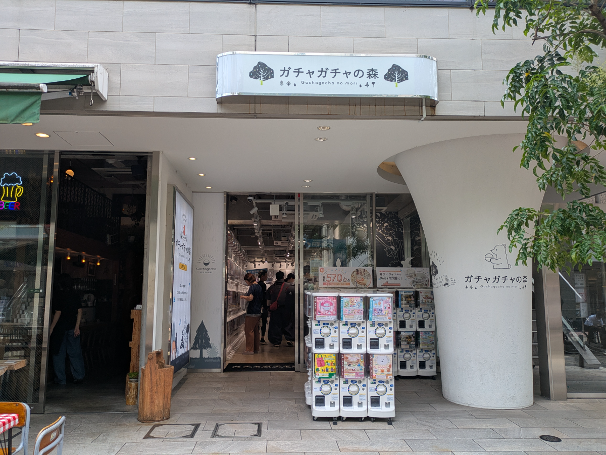 v20260626150801/fresh/building/J00100481533_7