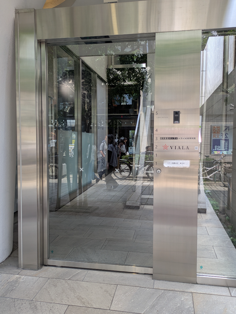 v20260626150801/fresh/building/J00100481533_8