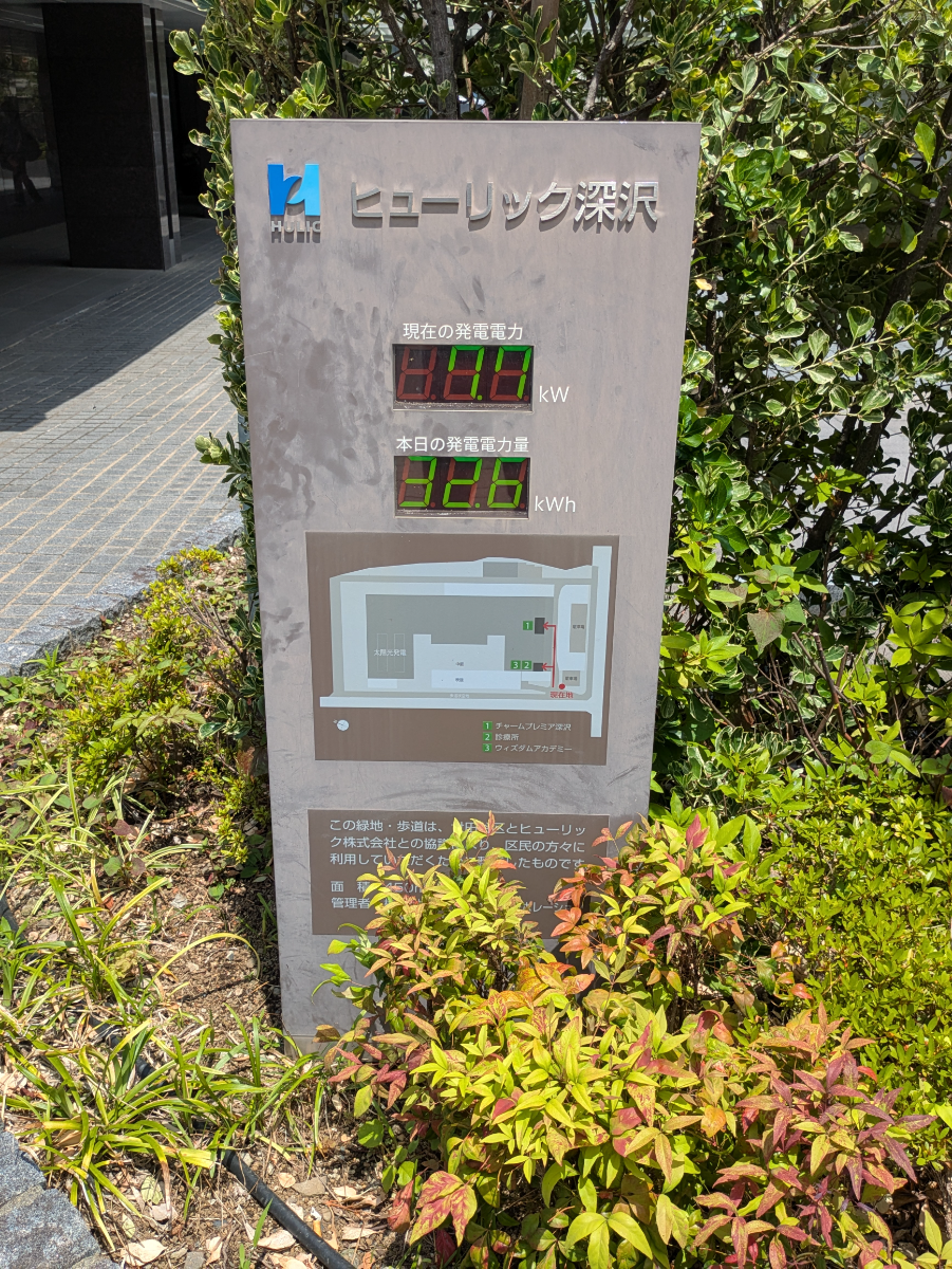 v20260626150801/fresh/building/J00100642240_15