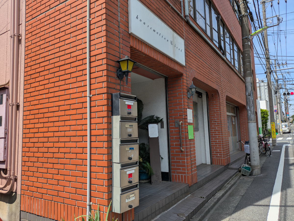 v20260701150807/fresh/building/J00100359928_10
