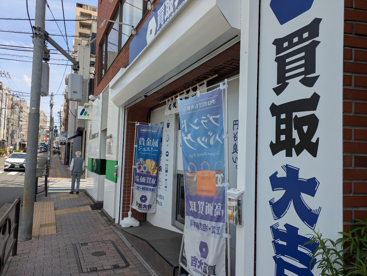 v20260701150807/fresh/building/J00100359928_14