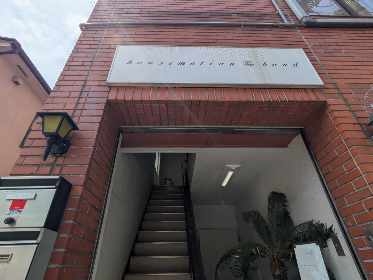 v20260701150807/fresh/building/J00100359928_16
