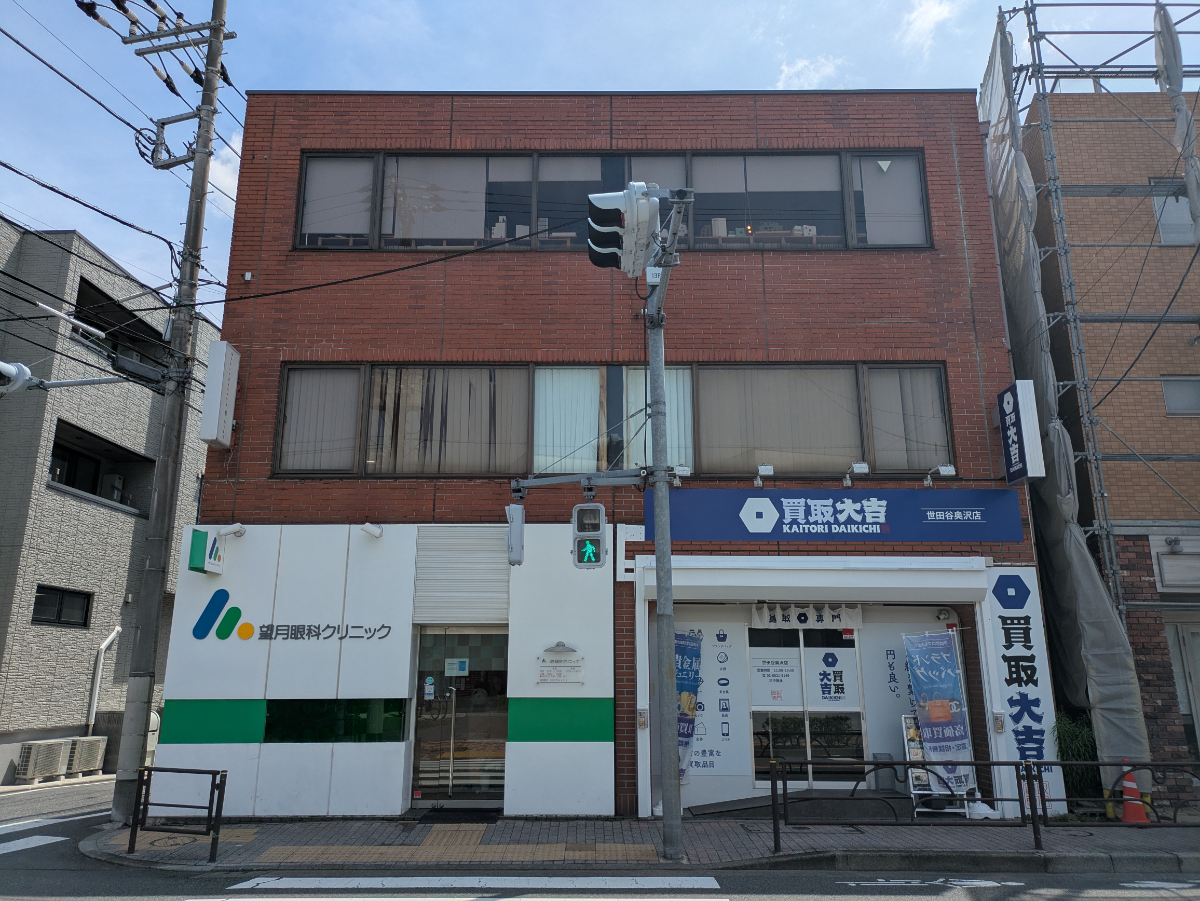 v20260701150807/fresh/building/J00100359928_5