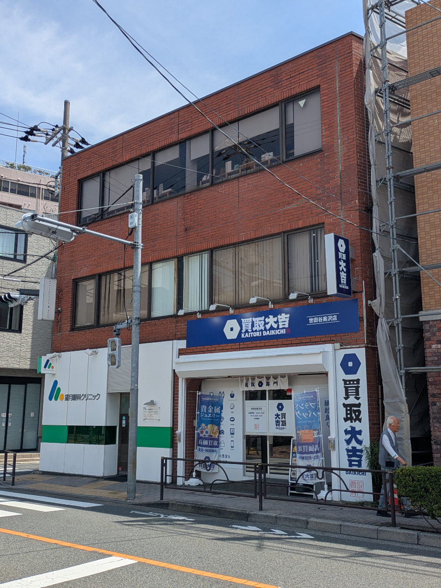v20260701150807/fresh/building/J00100359928_6