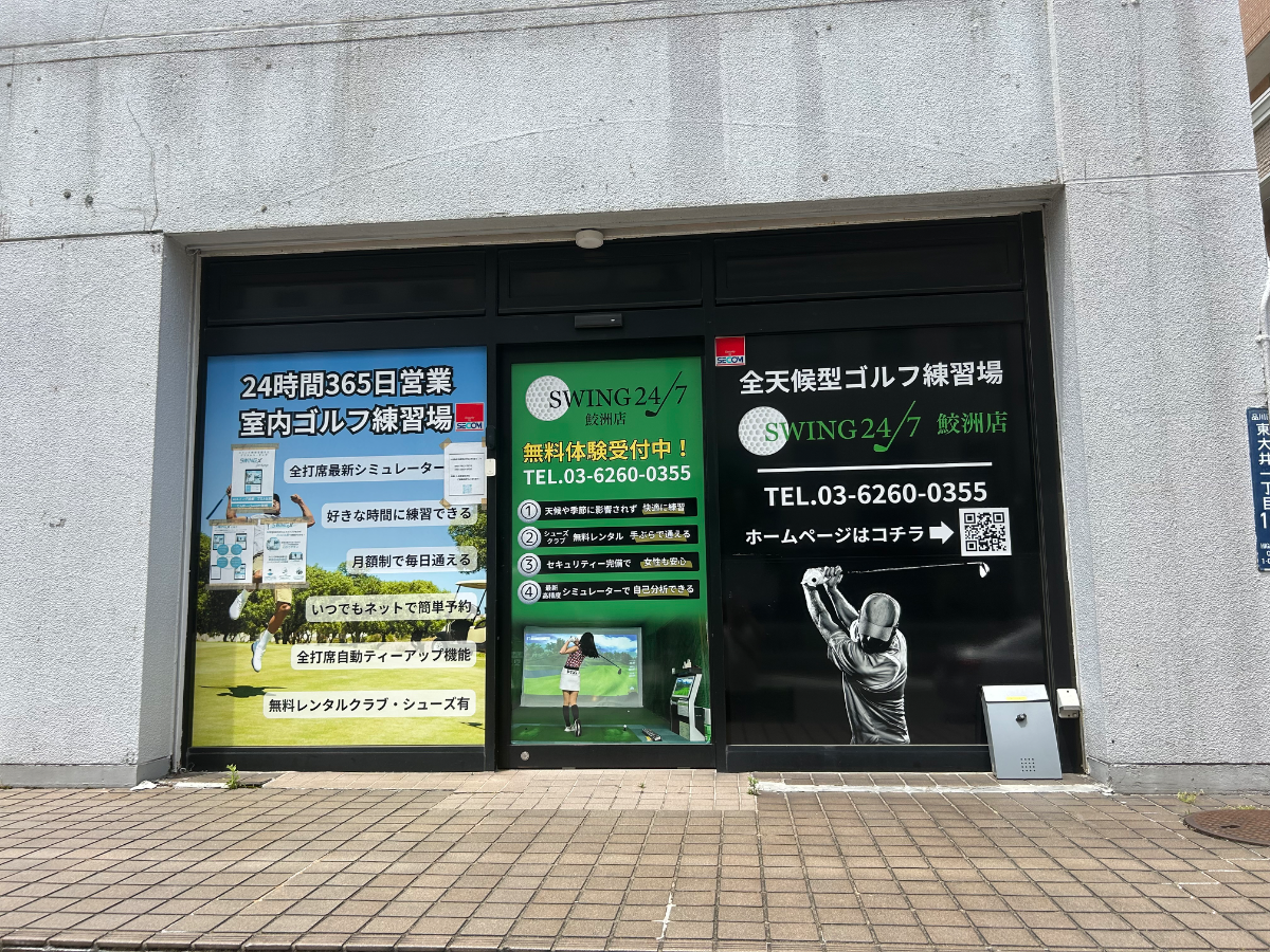 v20260701150807/fresh/building/J00100361701_14