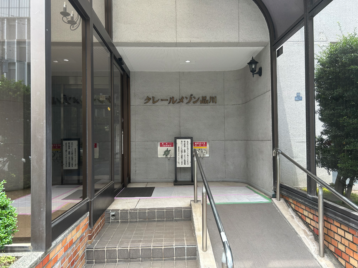 v20260701150807/fresh/building/J00100361701_3