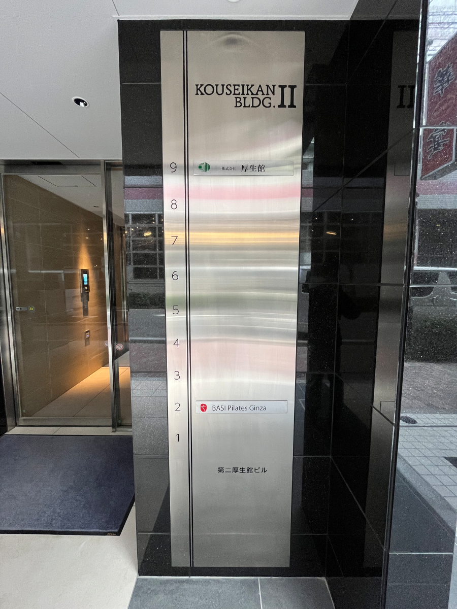 v20260701150807/fresh/building/J00100632219_67